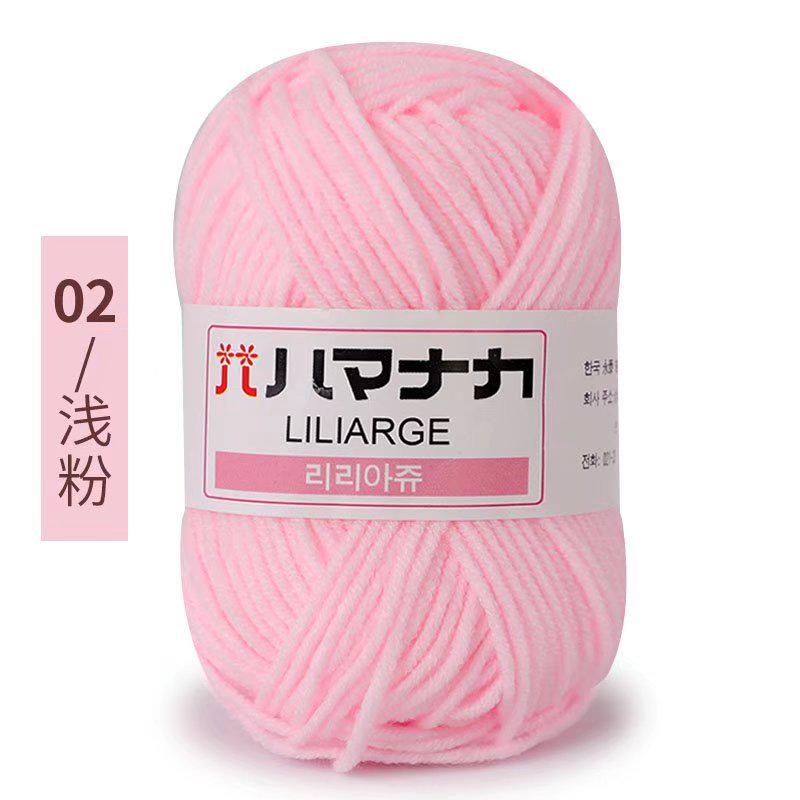 4-Ply Milk Cotton Yarn for Scarf, Doll, Bag, Medium-Thick Baby Crochet & Knitting DIY Material
