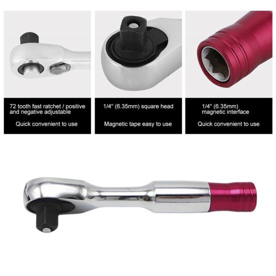 1/4-дюймовый мини-динамометрический ключ с трещоткой, ручной инструмент для ремонта автомобиля, велосипеда