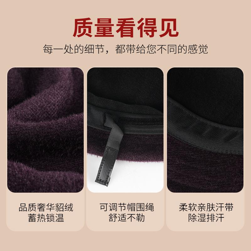 Middle-aged Hat Women's Winter Mink Warm Bucket Hat Mother Autumn and Winter Versatile Flower Top Hat British Fashion Pot Hat