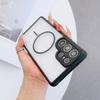 Skin Feel Matte Clear For Magsafe Magnetic Charge Phone Case For Samsung S26 S25 S24 S23 Plus Ultra Bumper Wireless Charge Cover