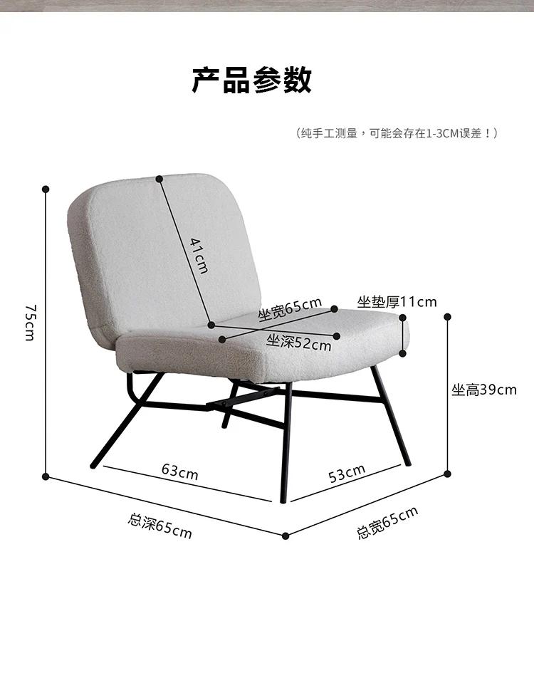 Скандинавский Роскошный Бархатный Диван-Кресло из Овечьей Шерсти – Одинарный Ретро Железный Дизайн, Подходит для Ресторана и Кафе