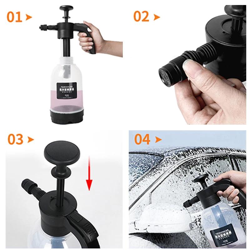 Car Wash Hand-held Foam Watering Can 2L Foam Sprayer Plastic Disinfection Water Bottle Air Pressure Sprayer Car Cleaning Tools