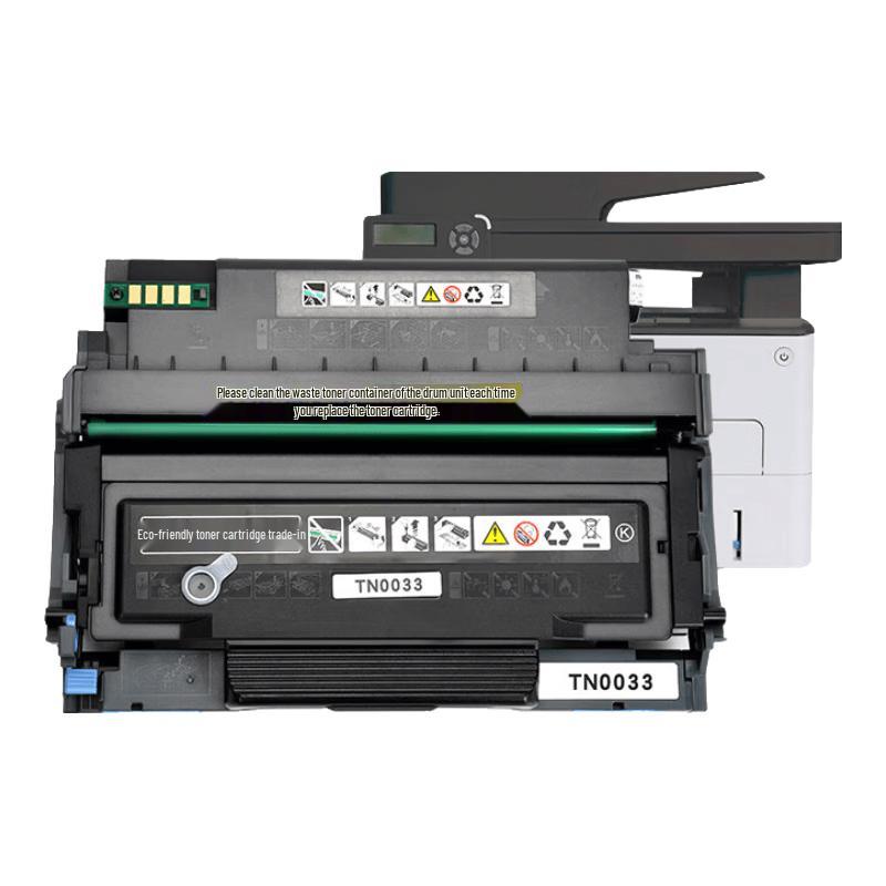 Compatible ICSP 3133DN Series Black Toner Cartridge & Drum Unit