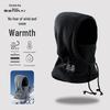 Unisex Winter Balaclava Hat: Velvet-Lined, Windproof, Warm All-in-One Hood & Scarf