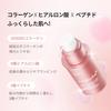 Medicube PDRN Pink Exosome Shot сыворотка для сужения пор и корейский косметический продукт 7500, лифтинг на основе игл,