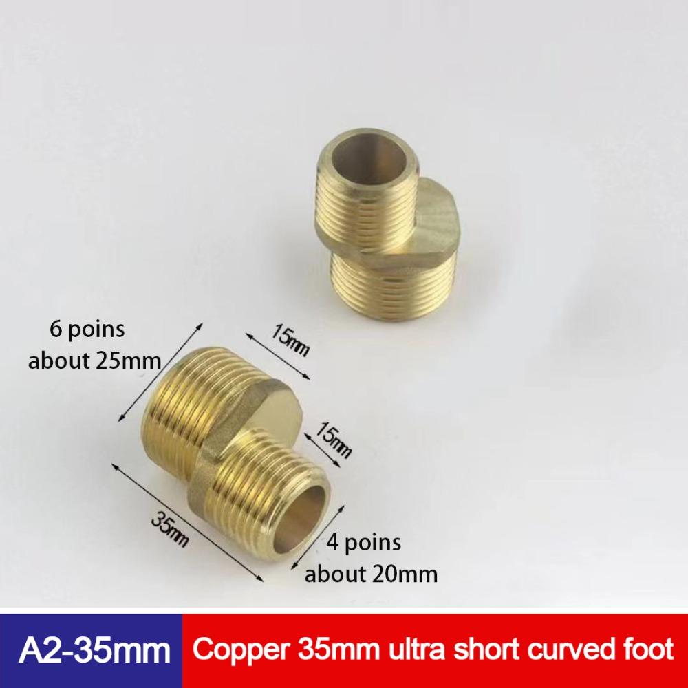 Copper Angled Curved Foot Angle Adjustment Connecting Accessories  Bathroom Hardware