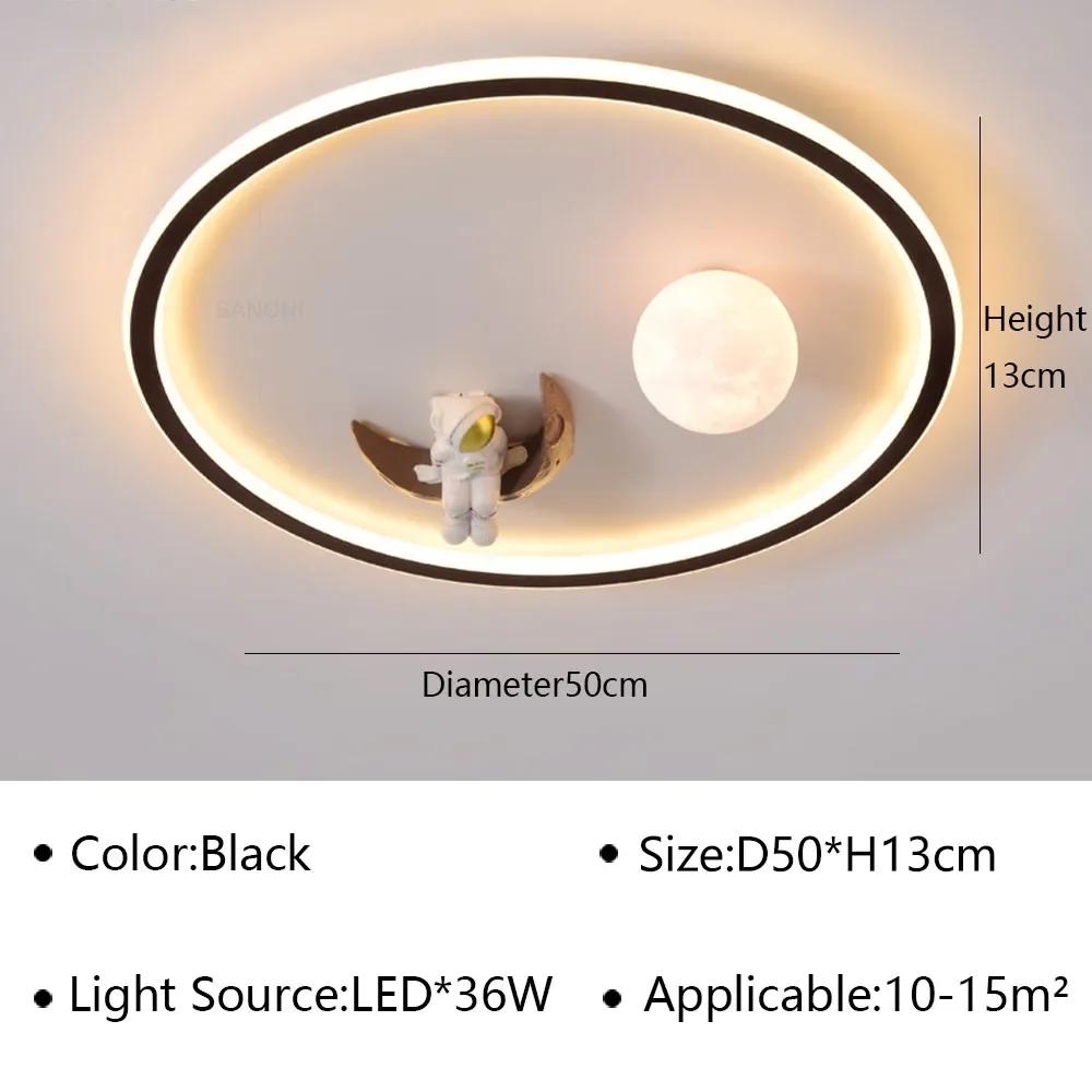Современная светодиодная потолочная люстра для гостиной, столовой, детской спальни, потолочный светильник, домашний декор, прибор внутреннего освещения