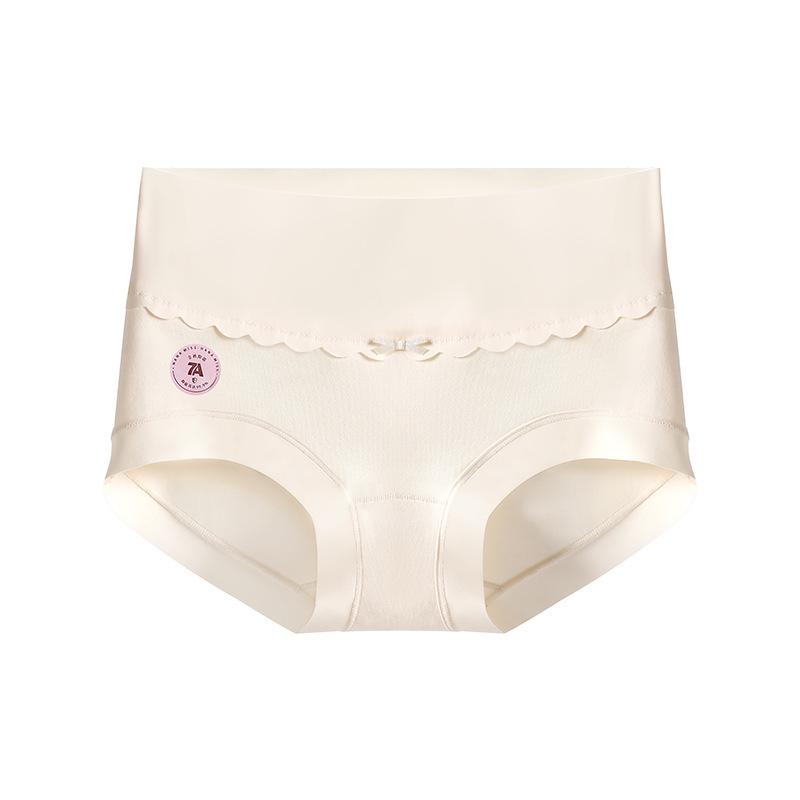 7A Women's High Waist Seamless Cotton Underwear - Antibacterial, A-Class, Long-Staple, Pure Cotton, Large Size, Pure Cotton Crotch.