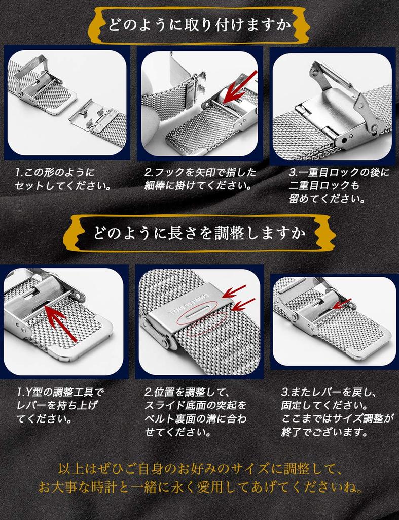 Водонепроницаемый ремешок для часов Reinherz из нержавеющей стали с полированным сетчатым скользящим классическим миланским сетчатым металлом, включает пружинный стержень, унисекс, 0,6 застежка, браслет,