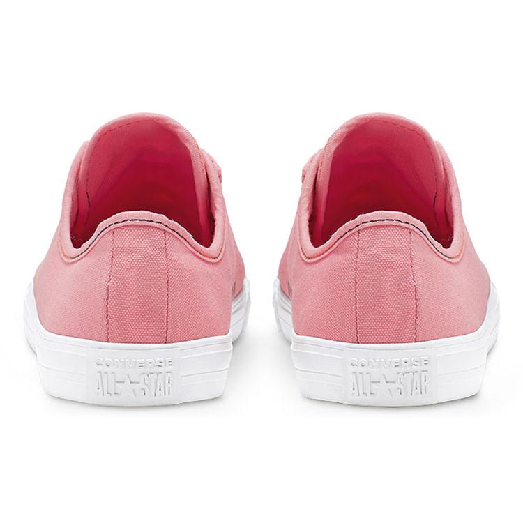 Converse Кеды Chuck Taylor All Star Dainty Rainbow Низкие Розовый/Белый Женские 564980C
