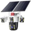 Mingsheng 4G Солнечная Уличная PTZ Камера Безопасности с Тремя Линзами (Китайская версия)