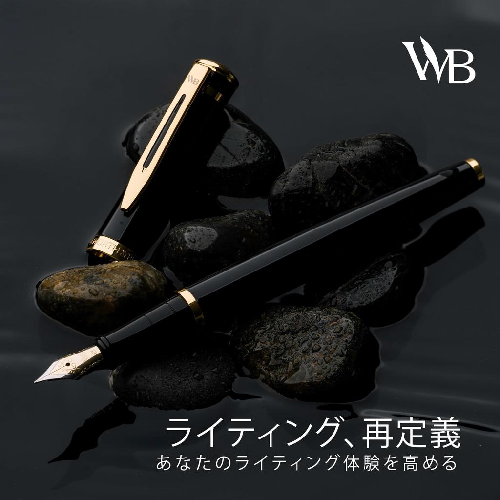 Wordsworth Black Fountain Pen 18K Glided Medium Includes 24 Pack Ink Ink Refill Converter Gift Gold Perfect for Men Women & Set, Nib, Cartridges, &