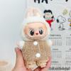 For 17cm Labubu Doll Clothes Fashion Clothes Hoodies Doll Clothes Color Match Hoodies Dolls Accessories Cute Decoration Little Cloths