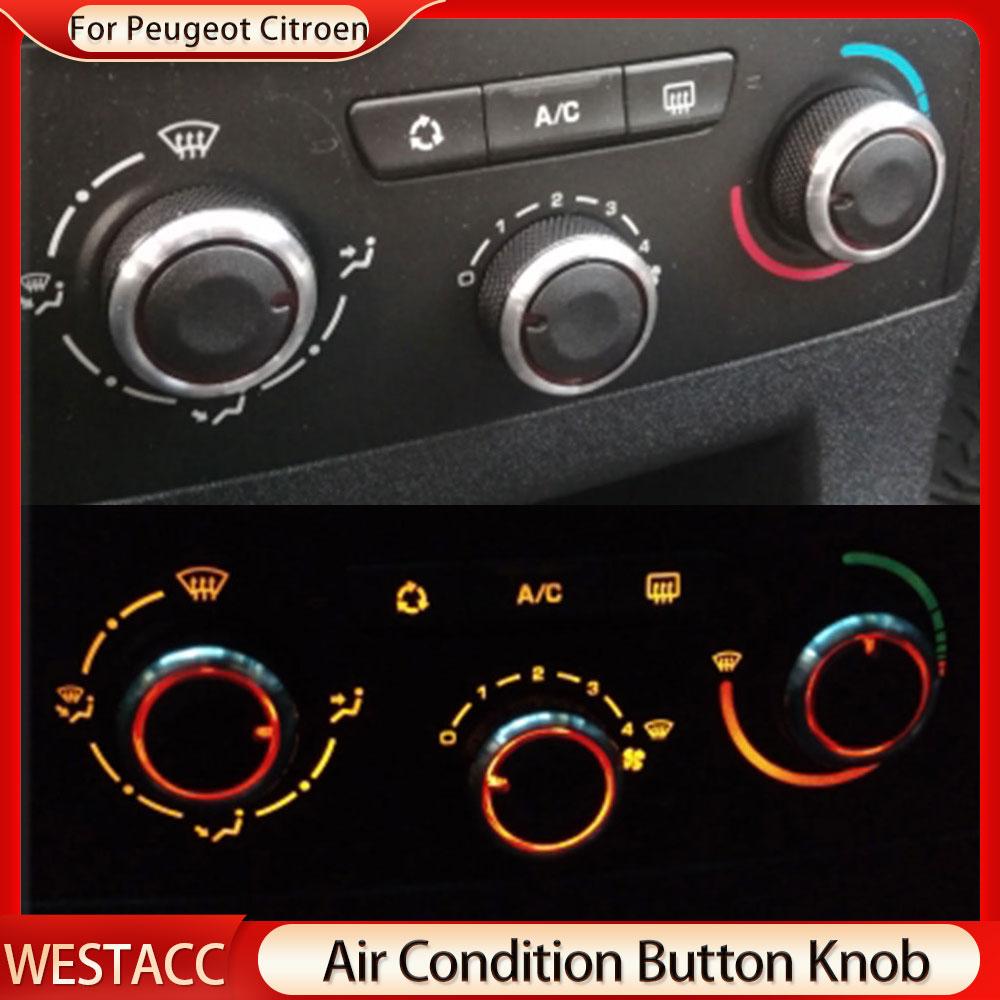 Ручка кондиционера автомобиля из алюминиевого сплава, ручка переключателя управления нагревом переменного тока для Peugeot 307 CITROEN C4 C-TRIOMPHE