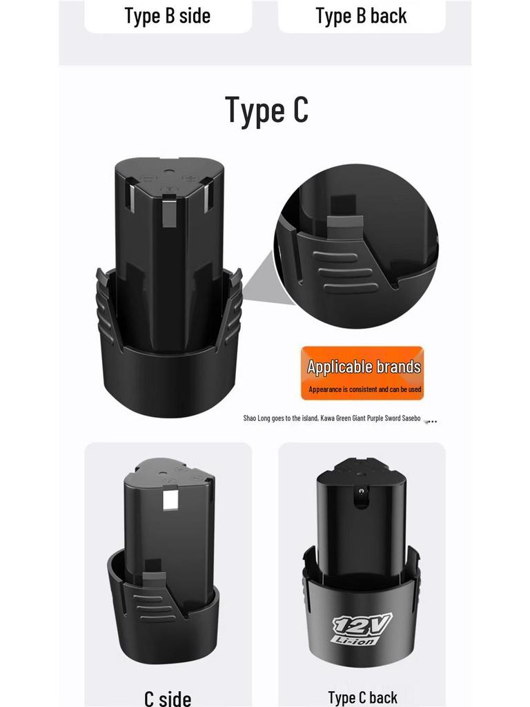 Аккумуляторная дрель 12 В с зарядным устройством для литиевой батареи, пистолетной рукояткой и батареей 16,8 В/18 В для задач вращения и закручивания