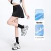Handu Yishe Ice-Feel UPF 50+ Tennis Skirt