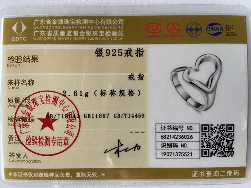 Открытое кольцо в форме сердца из стерлингового серебра 925 пробы