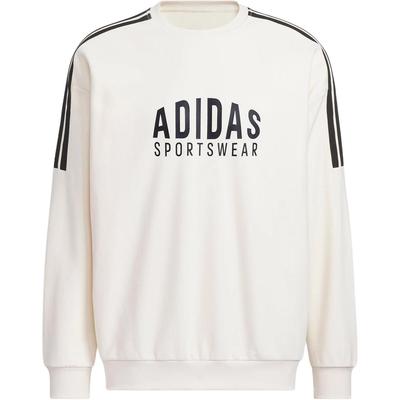 adidas Базовая толстовка с круглым вырезом и логотипом Белая KF5211
