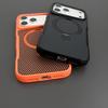 Тонкий магнитный чехол-подставка Armor для iPhone 17 Pro Max - Полная защита от падений