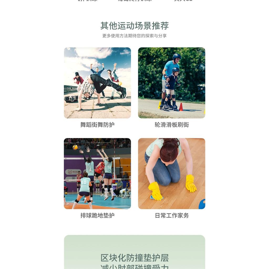 1 пара налокотников, защита локтя, волейбольная губка, компрессионные налокотники для баскетбола, тенниса, футбола