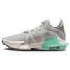 Мужские баскетбольные кроссовки LeBron Witness 7 Flat Pewter Mint Light Bone Phantom Black DM1123-006
