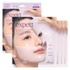 Гель-маска Ariul Expert с пептидами, коллагеном и ретинолом, 4 шт.