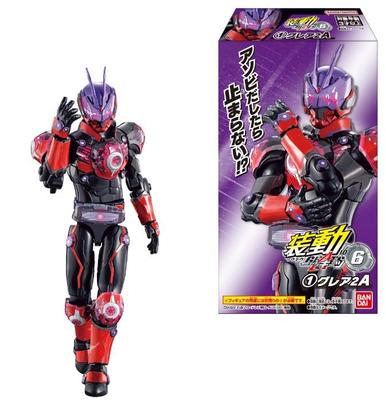 Shodo Kamen Rider Geets ID 6 КОРОБОК 14 штук (Конфеты-игрушки)