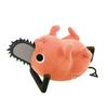 Banpresto Chainsaw Man Fluffy Puffy Pochita B