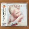 CD VAN HALEN - 1984 WPCR1038 Warner Bros. Re 1997 Japan Metal Used