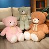 Bear Plush Teddy Toy Cute Soft Fill Doll Room Decoration Children Gift Holiday