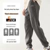 Baleno Men's Chenille Casual Sports Joggers