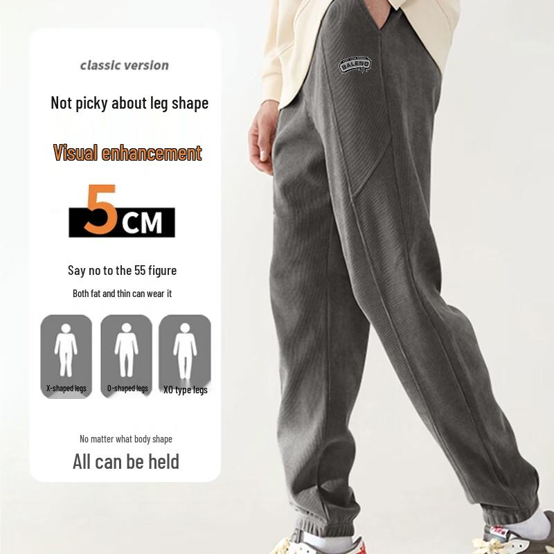 Baleno Men's Chenille Casual Sports Joggers