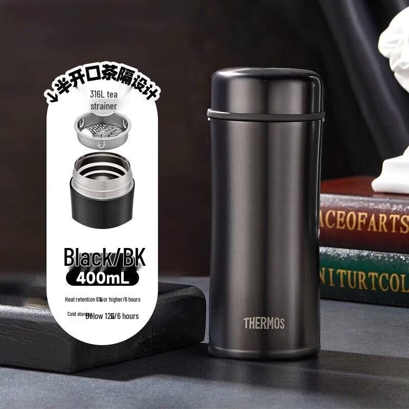 THERMOS 316L Stainless Steel Vacuum Insulated Tea Infuser Mug