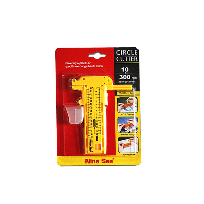 Циркульный нож для вырезания кругов: Универсальный инструмент для вырезания моделей из бумаги и рисования окружностей