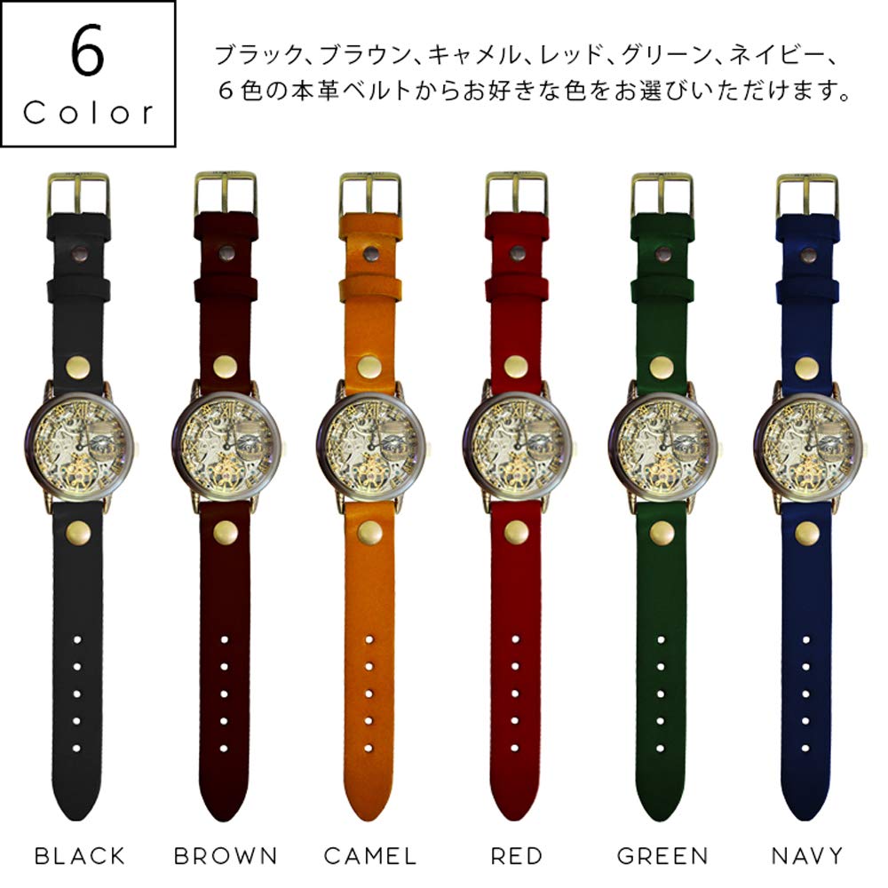 Часы Moola Rebic с ручным заводом, сделано в Японии, скелетон RER-30B (Л, Коричневый)