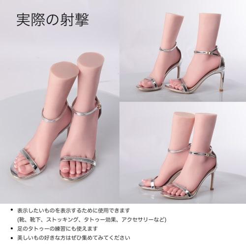MOTLEYBEAN Foot Model, Pair of Silicone Female Feet, Short, Foot Model, Art Model, Natural and Realistic, Foot Fetish, Tattoo Practice, Photography, D