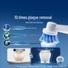 Oral-B EB20 RX-4 Головки для чистки Precision Clean (4-Pack) Китайская вилка (адаптер в комплекте)