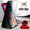 Xiaomi Redmi Note 10 Pro Poco X3 Samsung A32 A52 iPhone 12 Pro Max XS MAX 6 7 8 Plus uchun himoya Anti Spy Maxfiylik plyonkasi Annti Spy Ekran himoyachisi