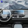 Автомобильный GPS LCD экран навигация TPU пленка Матовая антибликовая защитная пленка для экрана Устойчивая к царапинам переоборудование PPF Для Kia EV5 -2025