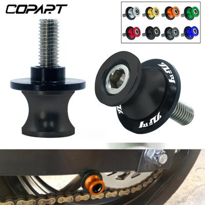 Для YAMAHA YZF R1 YZFR1 YZF-R1 R3 R6 R125 MT-03 2 шт. 6 мм мотоциклетные слайдеры маятниковые рычаги катушки CNC маятниковые рычаги стойка винт Paddock