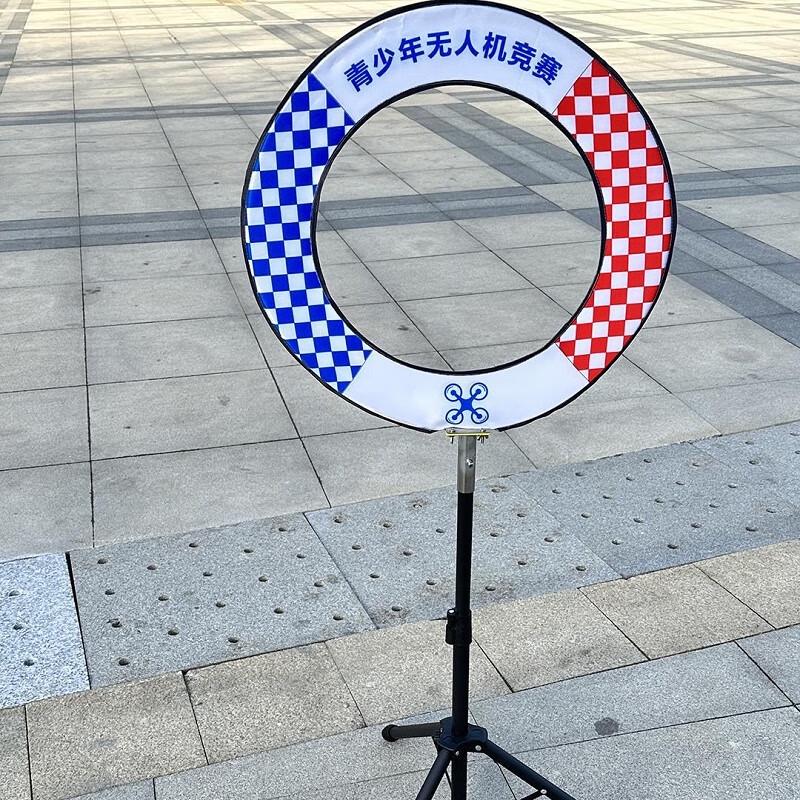 Drone Racing Obstacle Course Gates