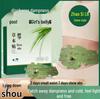 Mugwort Slimming Belly & Abs Hot Compress Patch - Fat Loss & Waist Support