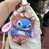 Серия Животные Wild Stitch Подвеска-сумка-коробка Плюшевая кукла-животное Игрушка Сюрприз Рождественский подарок Для детей Для детей Взрослых Подарок на день рождения ребенка Праздничный