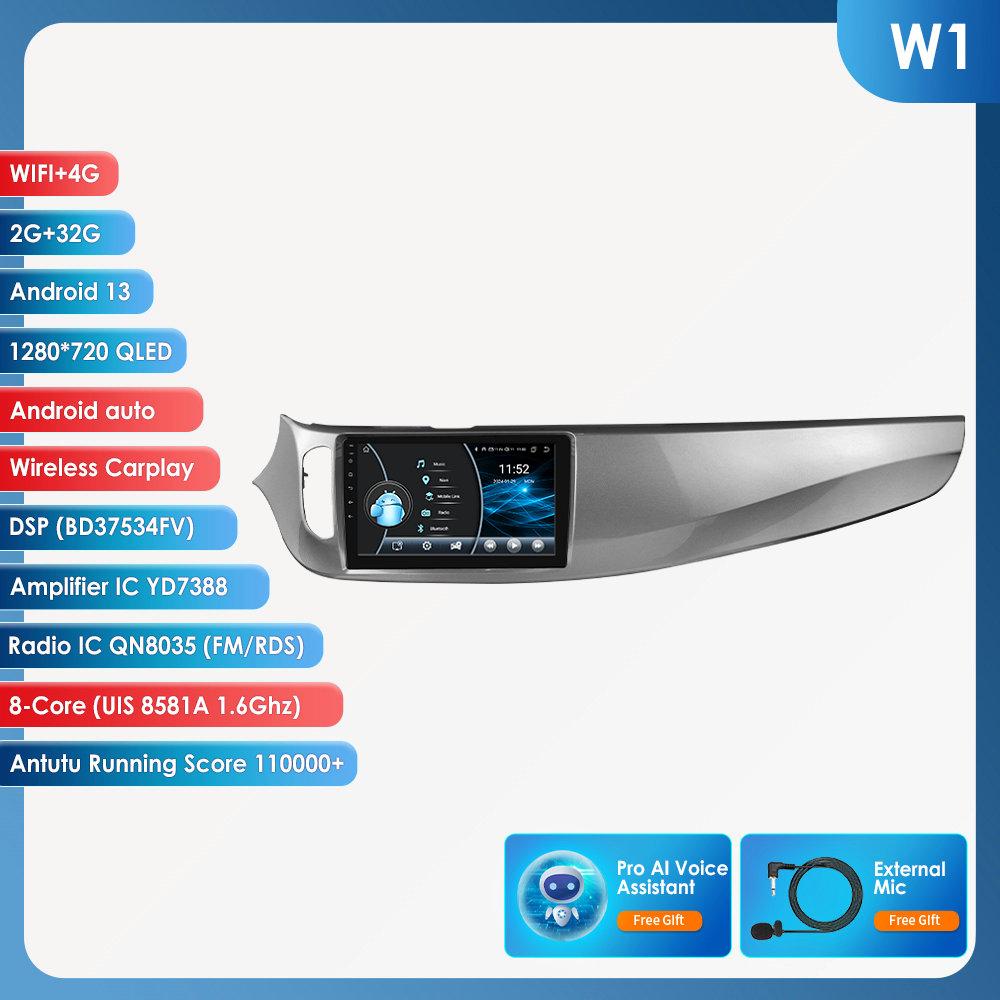 Hizpo 2Din Android 13 автомобильный радиоприемник мультимедиа видеоплеер для Alfa Romeo Giulietta 2015 - 2018 навигация GPS 4G Carplay Auto интеллектуальный экран WIFI