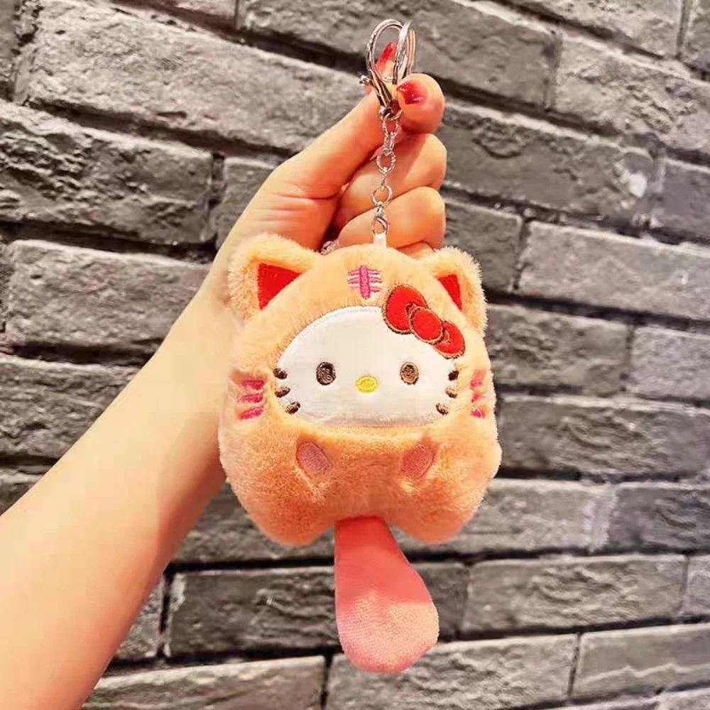 Горячая милая плюшевая игрушка-брелок Sanrio, аниме-аксессуар Куроми, цепочка для подвешивания на рюкзак, праздничные подарки для мальчиков и девочек