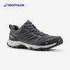 Мужские походные ботинки Decathlon MH100