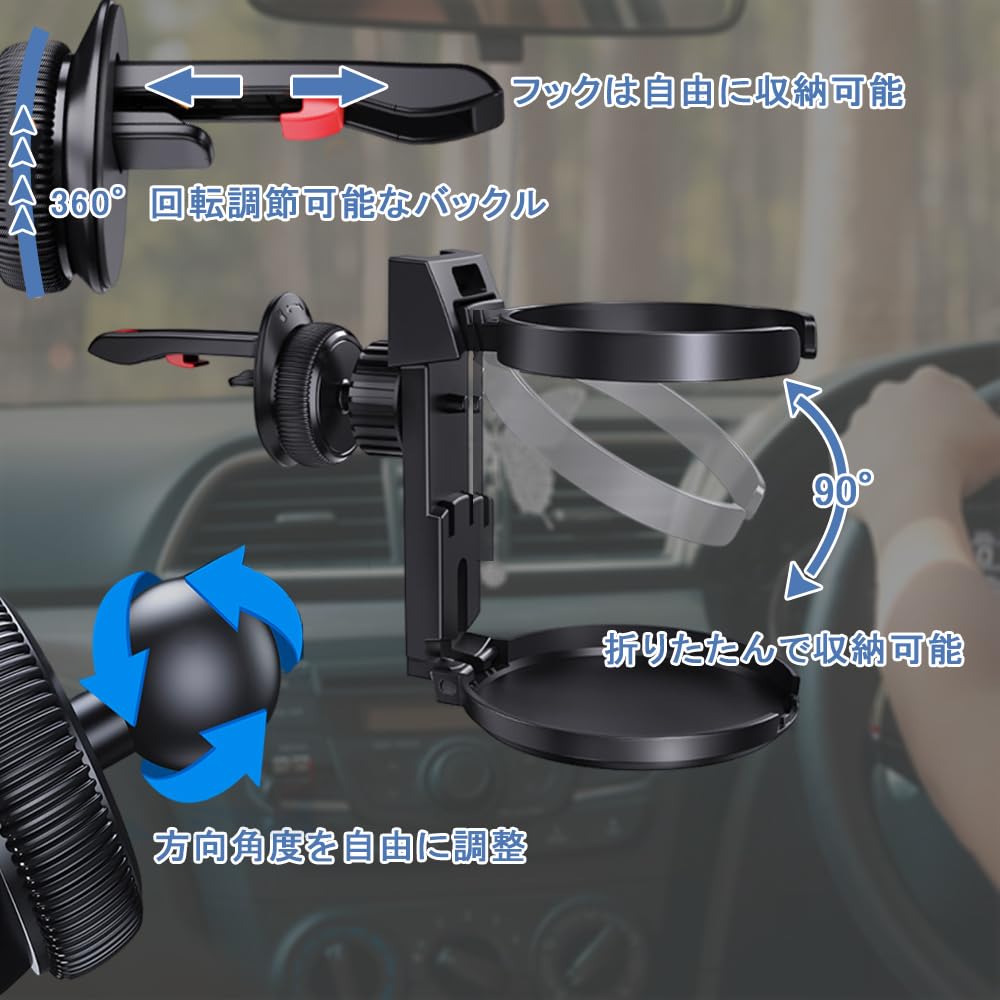 KALOLINNA Car Drink Holder Multi-functional Cup Holder for Car Air Conditioner Vent Universal Foldable