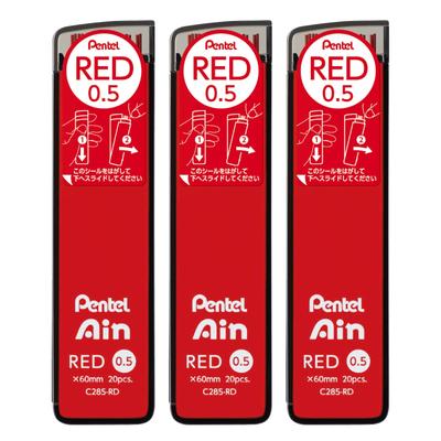 Pentel Sharp Grid Pentel Ein 0,5 мм Красный 3 шт. AMZ-XC285RD3P
