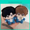 Only The One Tian Sheng Plush Keychain Stuffed Doll Pendant Backpack