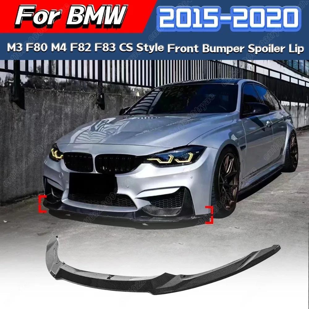 For BMW M3 F80 M4 F82 F83 2015 2016 2017 2018 2019 2020 Front Bumper Spoiler Lip CS Style Front Lip Splitter Modification Kit